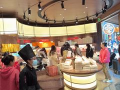 -嘉华鲜花饼·现烤(昆明老街店)