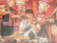 -印象鲵宴·张家界地标美食名片(溪布街店)