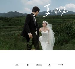 -香庭海婚纱摄影·威海旅拍(统一路店)