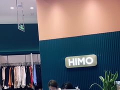 -海马体照相馆(北京朝阳大悦城店)
