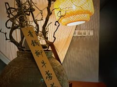 -福田卓悦INTOWN购物中心