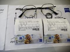 -爱视眸Eyeblling眼镜·依视路·蔡司镜片折扣店(百联南方商城购物中心)