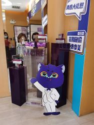 -天津伊美尔医疗整形美容专科医院