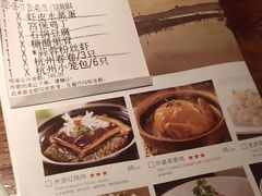 -外婆家(西溪印象城店)