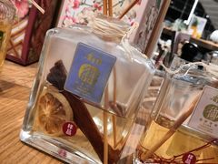 -仲盛世界商城