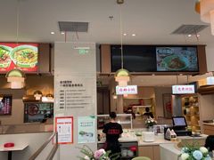 -李先生牛肉面大王(广渠门内店)
