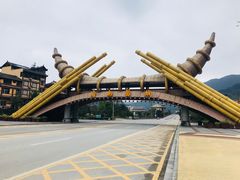 -云南屏边大围山国家公园