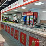 襄阳、从这一刻起我开始怀疑。。。。。