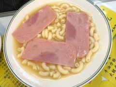 -澳洲牛奶公司(佐敦店)