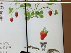 -喜茶(常州新北万达店)