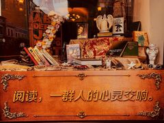 -果戈里书店