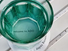 -ADO KAFE(大学城店)