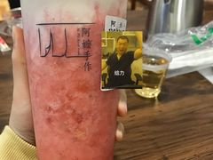-阿嬷手作(南宁百盛印象城店)