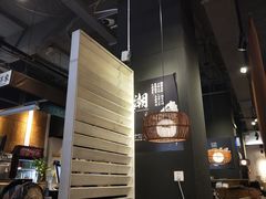 -大洋家·精品潮汕菜·生腌砂锅粥(天河东路店)