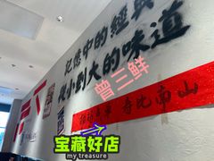 -中粮·祥云小镇