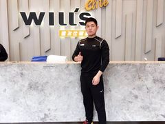-威尔仕健身·游泳(中港汇店)