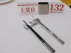 -凤凰楼酒家·粤宴点心(华强北店)