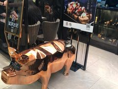 -馔豚·台北菜专门店(深圳湾万象城店)