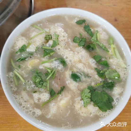 秋哥蒸饺(团结路店)
