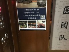 -壹号港湾
