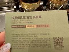 -Peet's Coffee皮爷咖啡(武商Mall手作店)