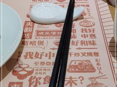 -顺风汤馆·广府粤菜(江宸天街店)