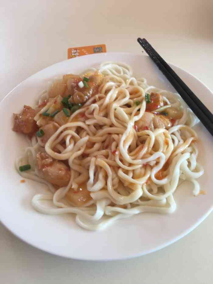 义乌拉面-"太难吃了,面里还有头发,20块钱打水漂."-大众点评移动版