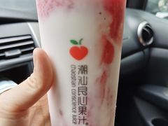 -潮汕良心果汁(金新北路店)