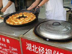 -毛氏汽水包(山海关路店)