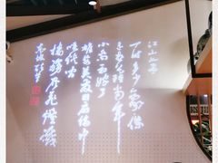 -湘阁里辣(沙井华润万家店)