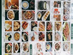 -胖老汉椒麻鸡清真新疆菜(西御街店)