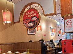 -九老汉·川渝江湖菜(合川路2店)