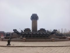 -孙子文化园