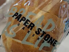-PAPER STONE BAKERY(天汇广场店)