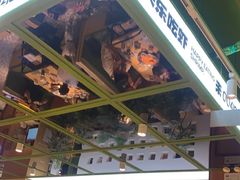-0048鲜活香辣虾·火锅(铜陵路店)
