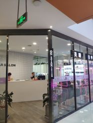 -ON STAR SALON
