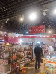 -Hamleys哈姆雷斯(东方福来德店)
