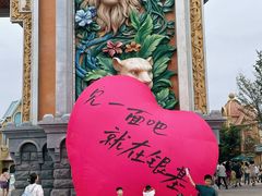 -郑州银基国际旅游度假区