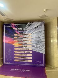 -南京康美美容医院·旗舰店