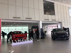 -中鑫之宝领克中心(姚家园店)