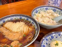 -荣阳楼(山塘街店)