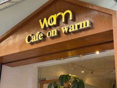 -Cafe on warm(丹霞店)