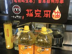 景观位-老铁岭·涮肚烧烤(太原街店)