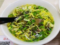 血汤-大富贵(临沂店)
