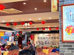 大堂-阿四台山黄鳝饭(东门店)
