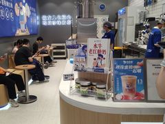-煲珠公·老红糖珍珠奶茶(金沙洲梦乐城店)