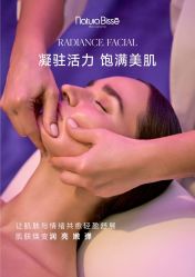 -薇薇安花系SPA