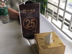 -黄鹤楼湖北特色菜(高碑店)
