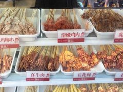 -喜姐炸串(仙林水平方店)