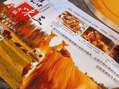-刘一锅筋头巴脑(王府井店)